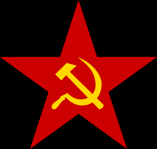 Zvezda komunista 1.png, 24 KB